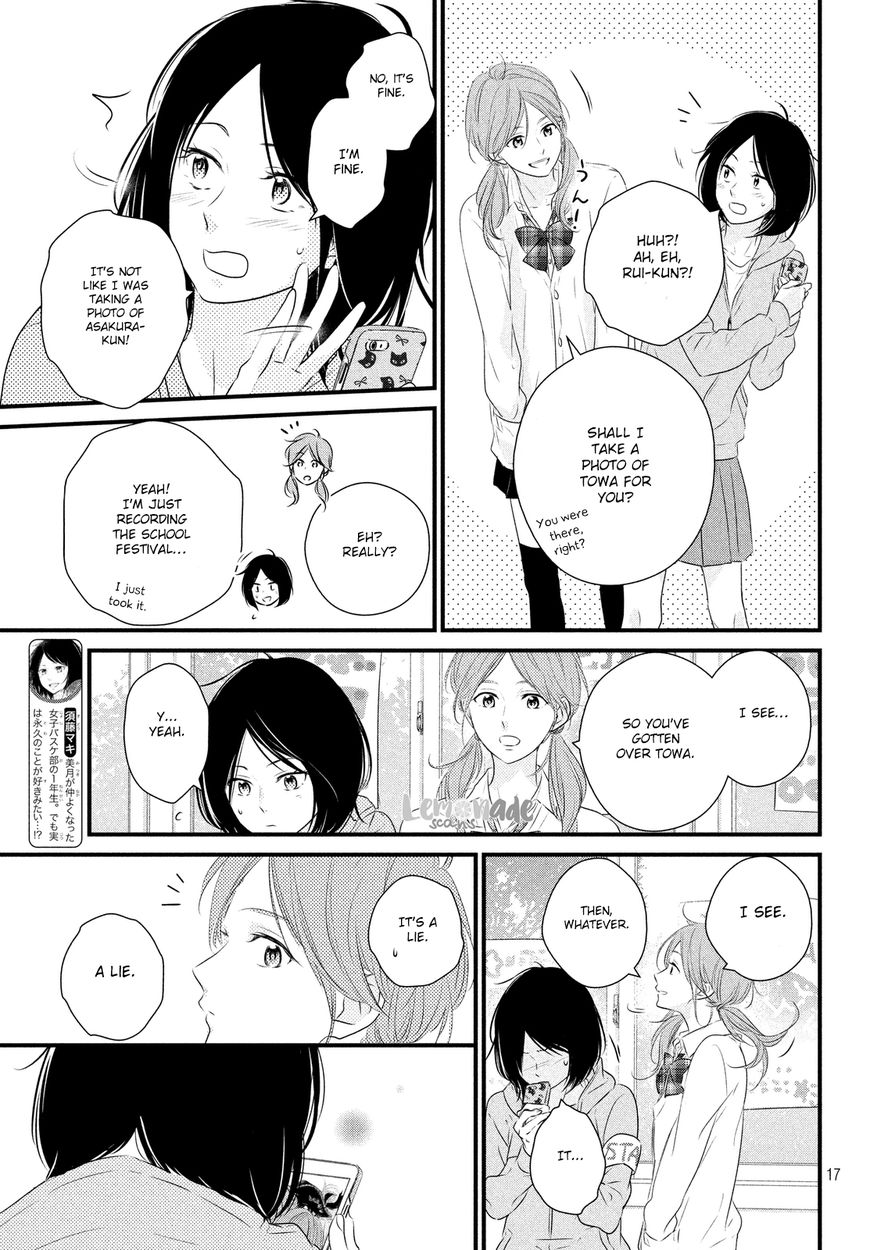 Haru Matsu Bokura - Chapter 030 : Cultural Festival (1St Part)