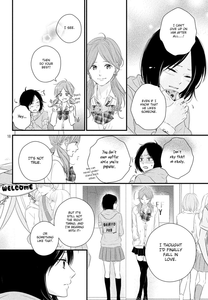 Haru Matsu Bokura - Chapter 030 : Cultural Festival (1St Part)