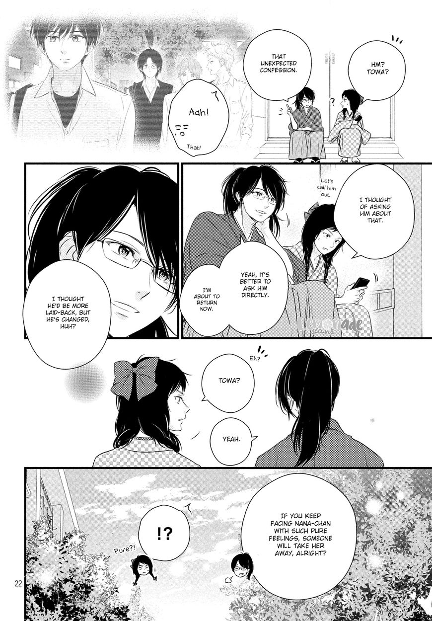 Haru Matsu Bokura - Chapter 030 : Cultural Festival (1St Part)