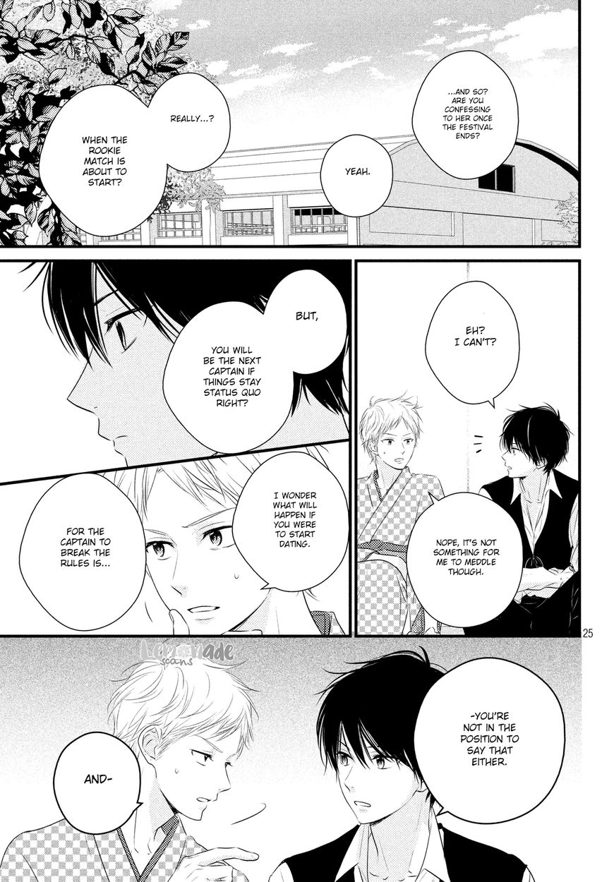 Haru Matsu Bokura - Chapter 030 : Cultural Festival (1St Part)