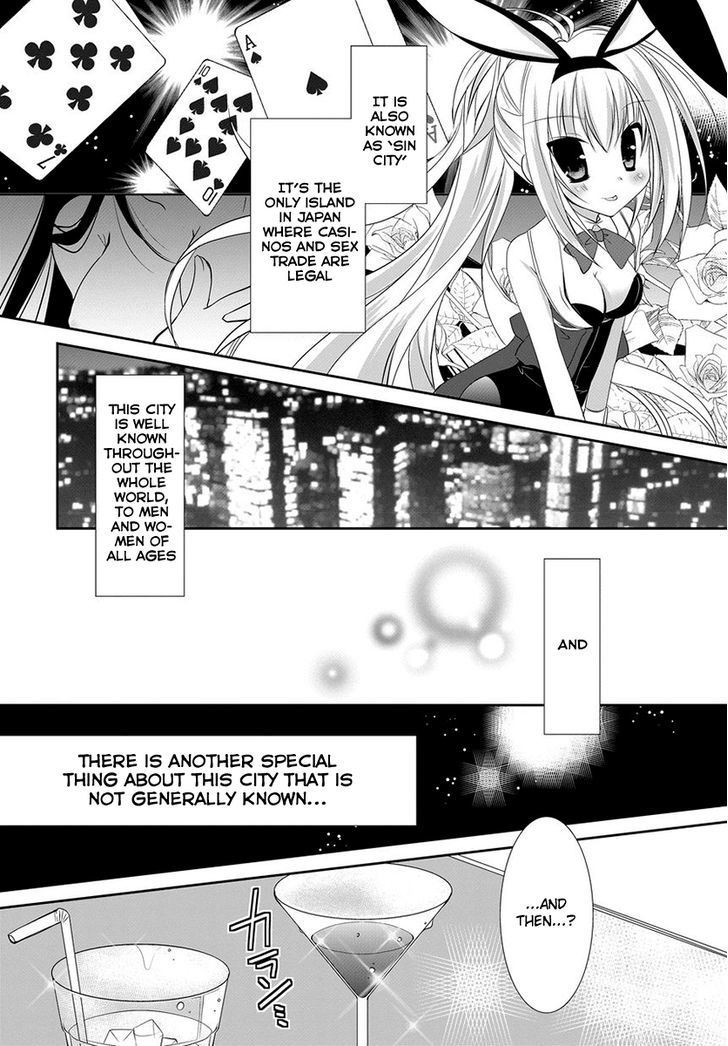 Dracu-Riot! Honey! - Vol.1 Chapter 1