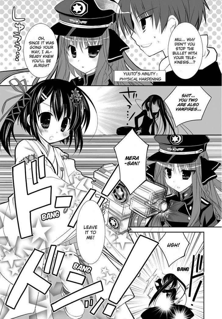 Dracu-Riot! Honey! - Vol.1 Chapter 1