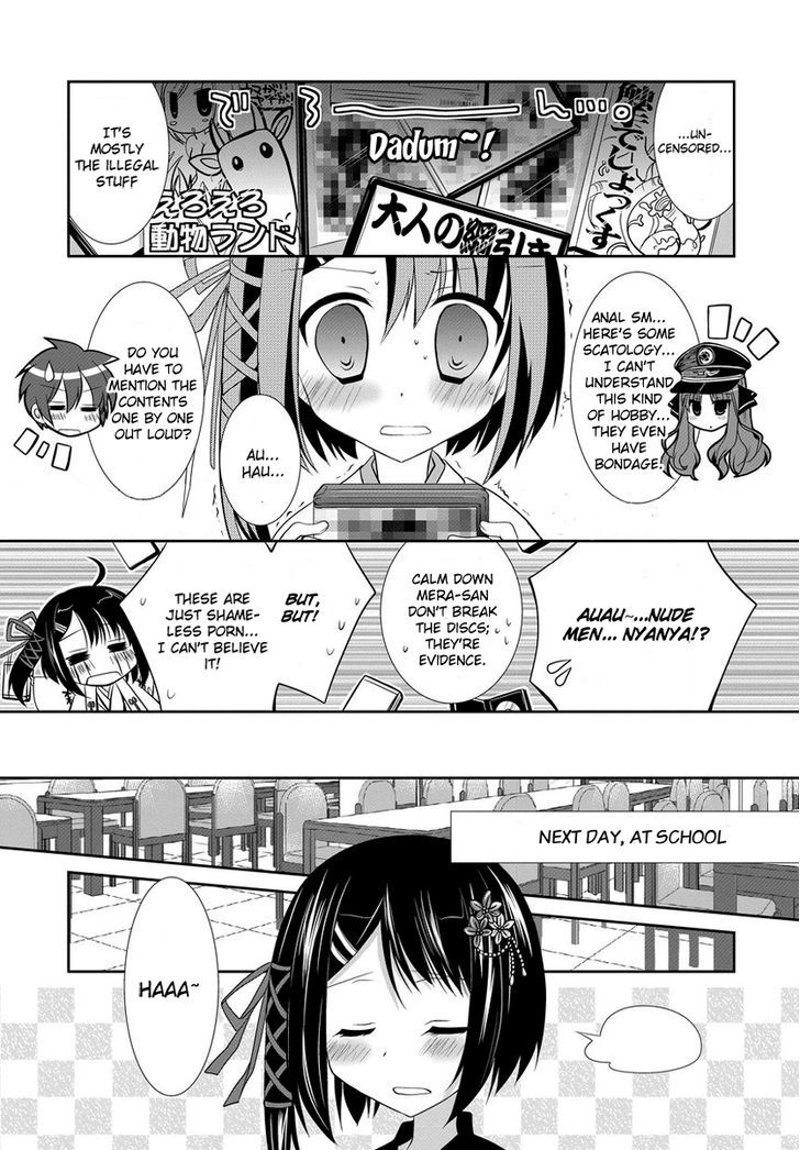 Dracu-Riot! Honey! - Vol.1 Chapter 1