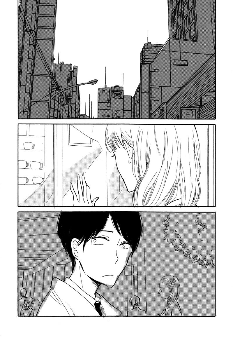 Usotsuki Lily (Yamada Torico) - Chapter 0 : [Oneshot]