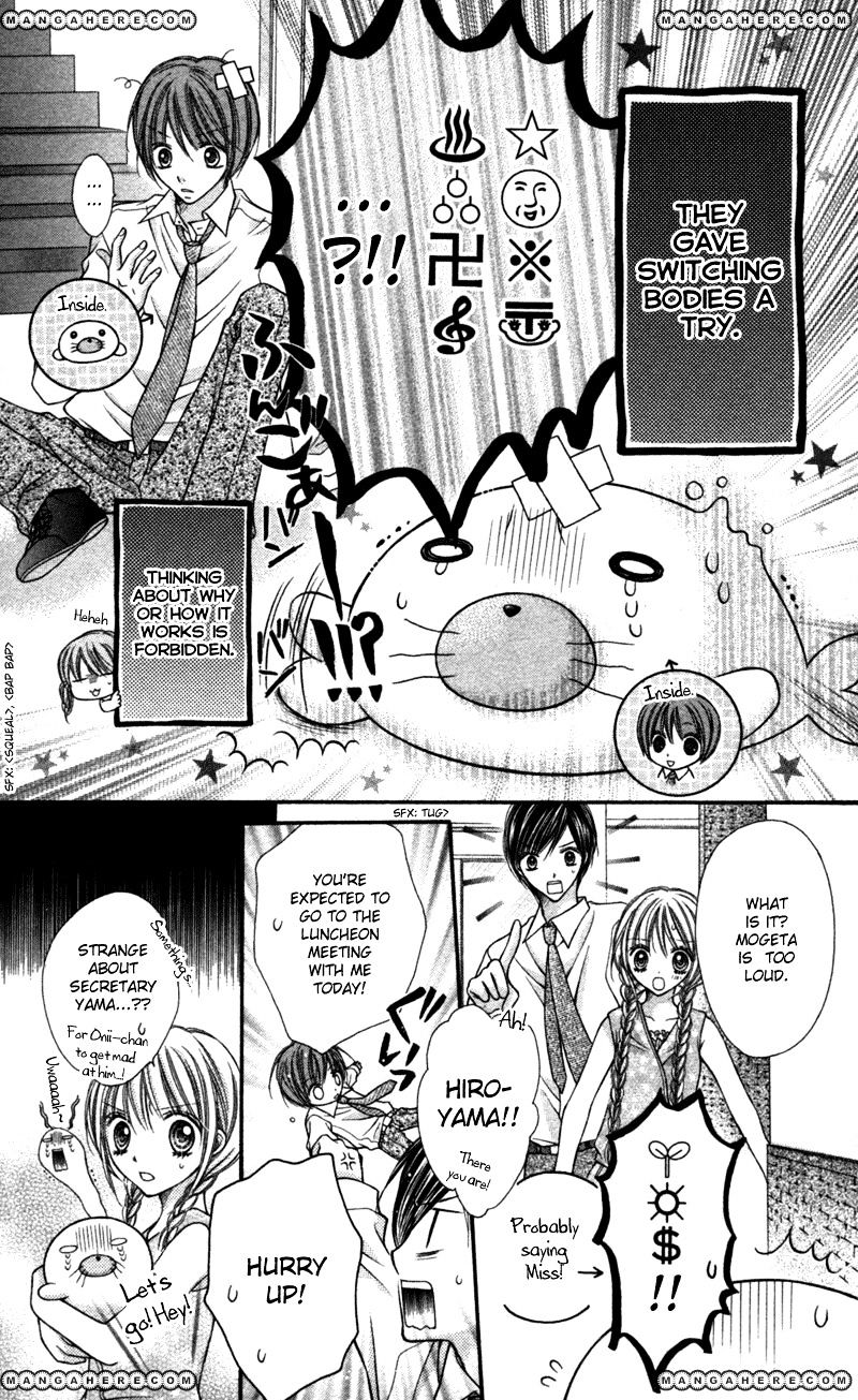 Nagatachou Strawberry - Vol.5 Chapter 21.5