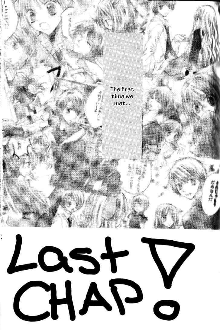 Nagatachou Strawberry - Vol.5 Chapter 21