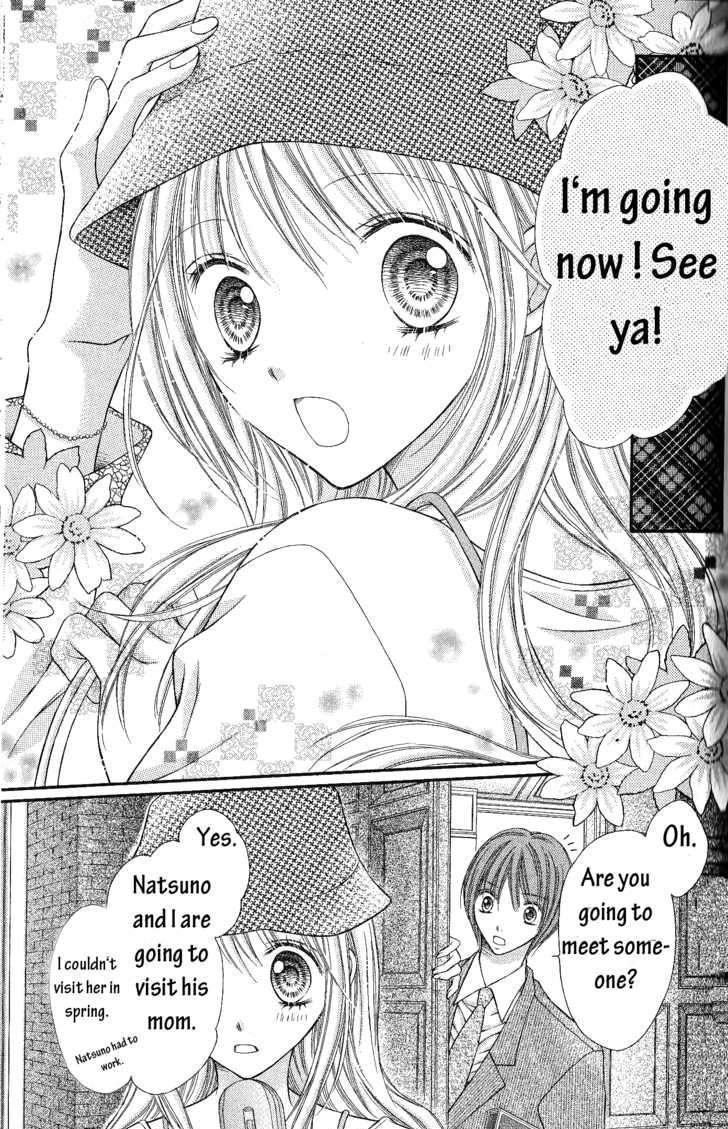 Nagatachou Strawberry - Vol.5 Chapter 21