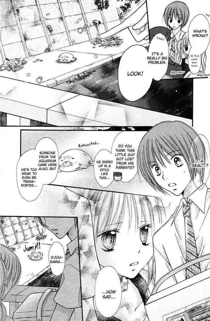 Nagatachou Strawberry - Vol.4 Chapter 18.5