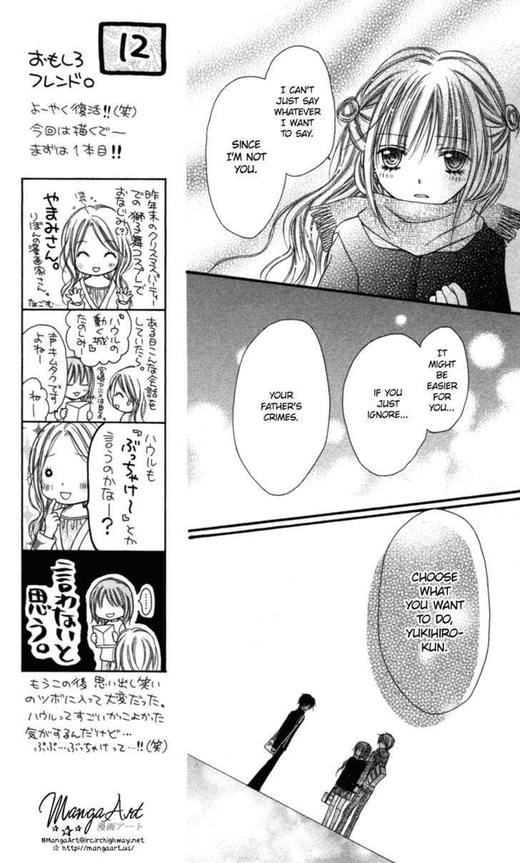 Nagatachou Strawberry - Vol.4 Chapter 17