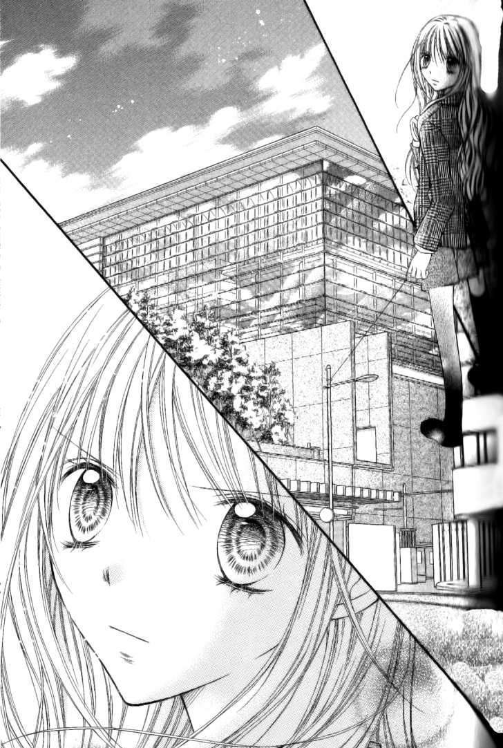 Nagatachou Strawberry - Vol.5 Chapter 20