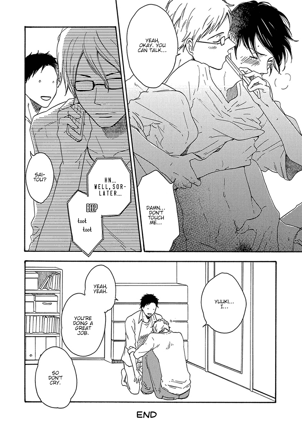 Before I Close My Eyes - Vol.1 Chapter 6.5: Megane Moe + Afterword