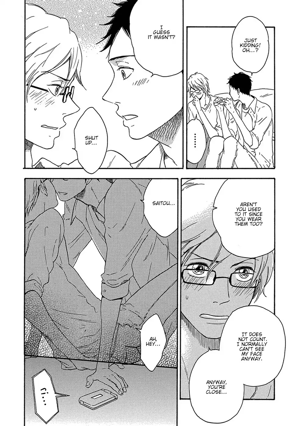 Before I Close My Eyes - Chapter Extras: Megane Moe + Afterword