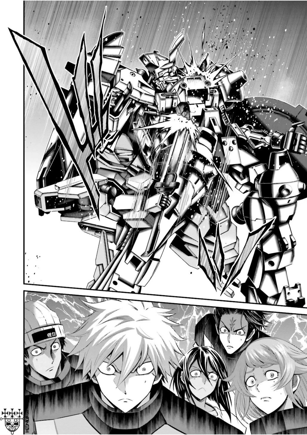 Kidou Senshi Gundam - Tekketsu No Orphans Gekkou - Chapter 7