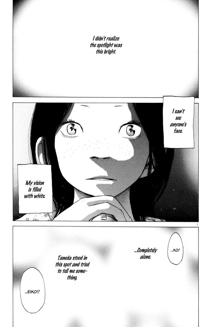 Solanin - Vol.2 Chapter 26