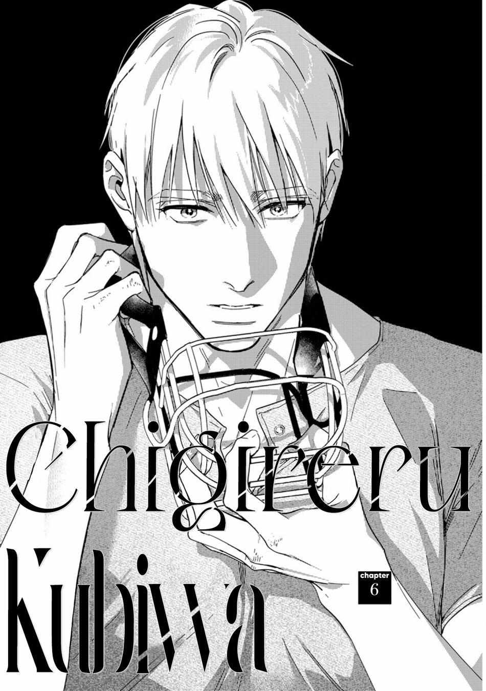 Chigireru Kubiwa - Chapter 7