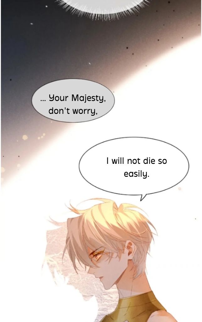 See You My King - Chapter 14