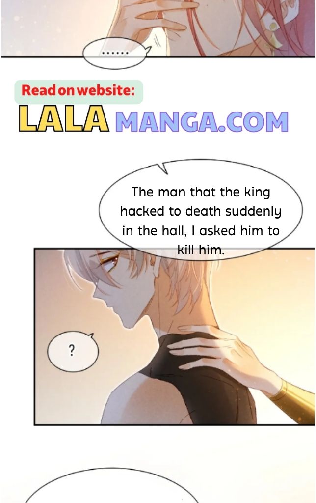 See You My King - Chapter 14