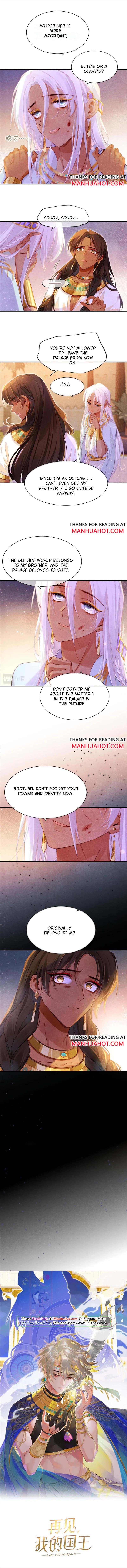 See You My King - Chapter 34