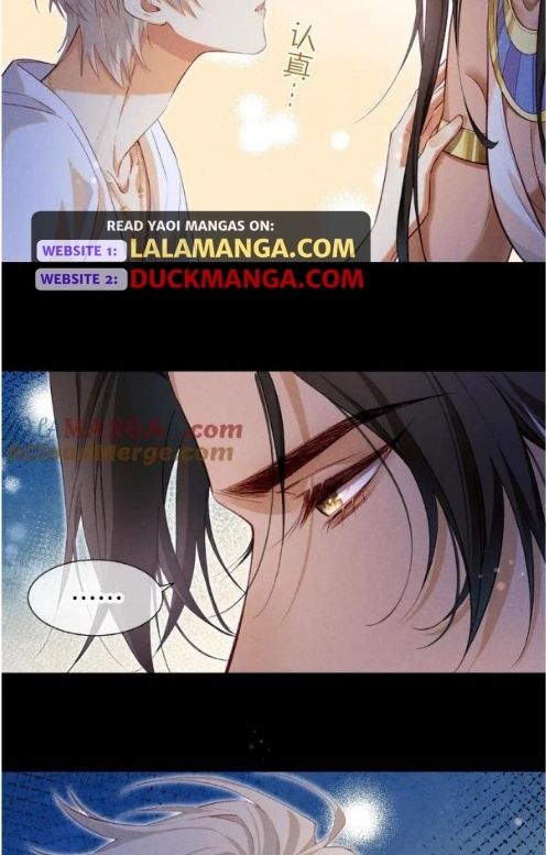 See You My King - Chapter 68