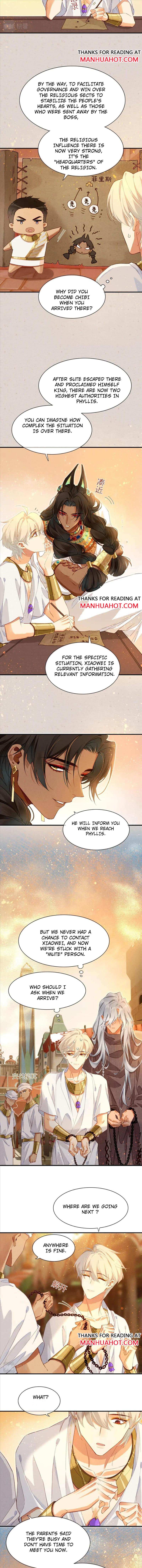 See You My King - Chapter 42