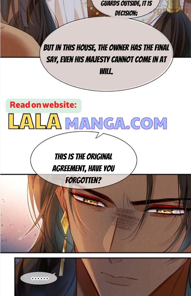 See You My King - Chapter 22