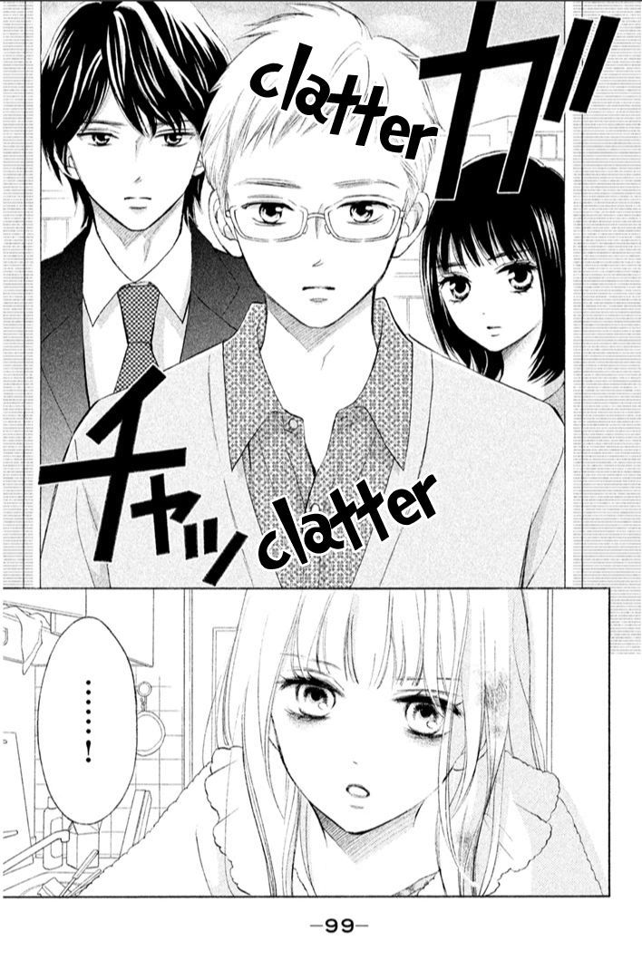 Hope - Vol.5 Chapter 16