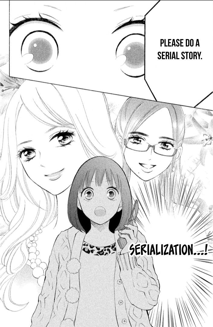 Hope - Vol.5 Chapter 16