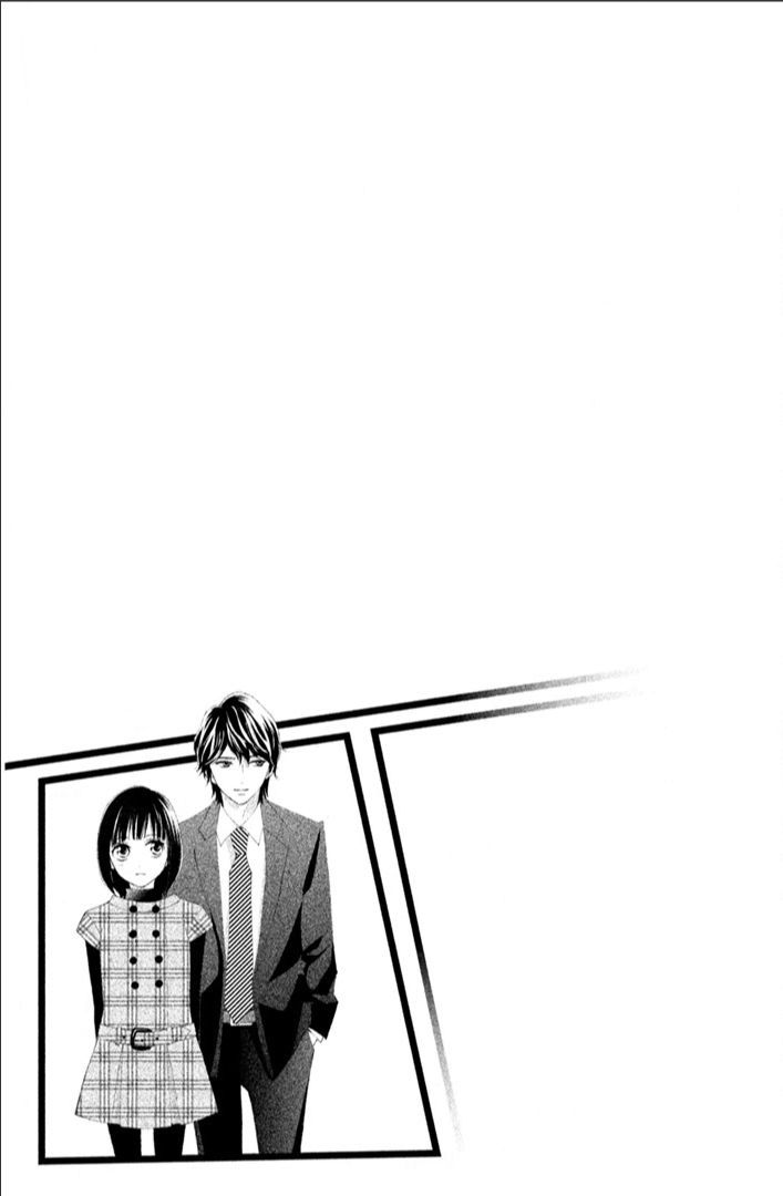 Hope - Vol.5 Chapter 16