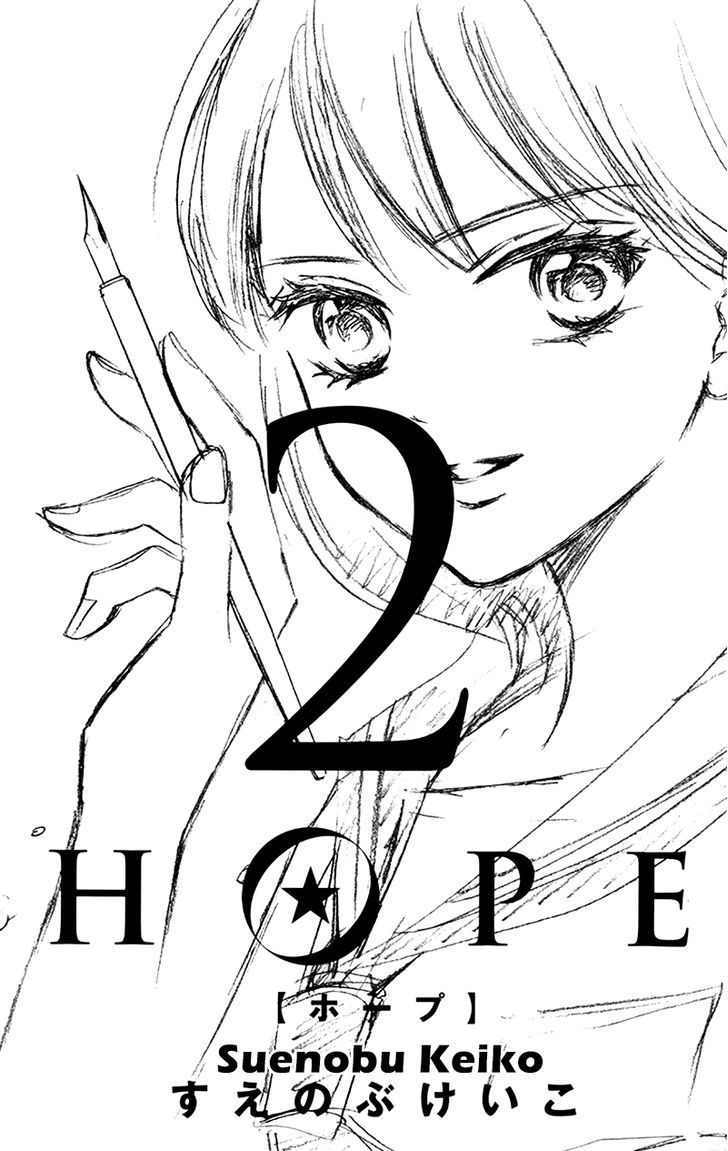 Hope - Vol.2 Chapter 3