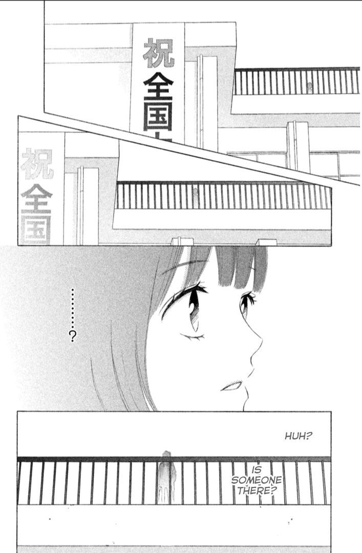 Hope - Vol.6 Chapter 18