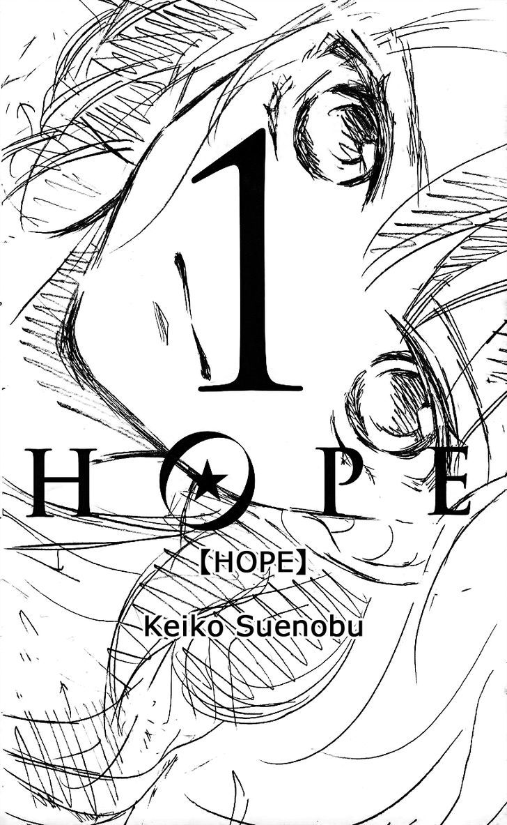 Hope - Vol.1 Chapter 1.1