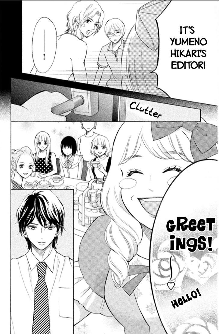 Hope - Vol.5 Chapter 15