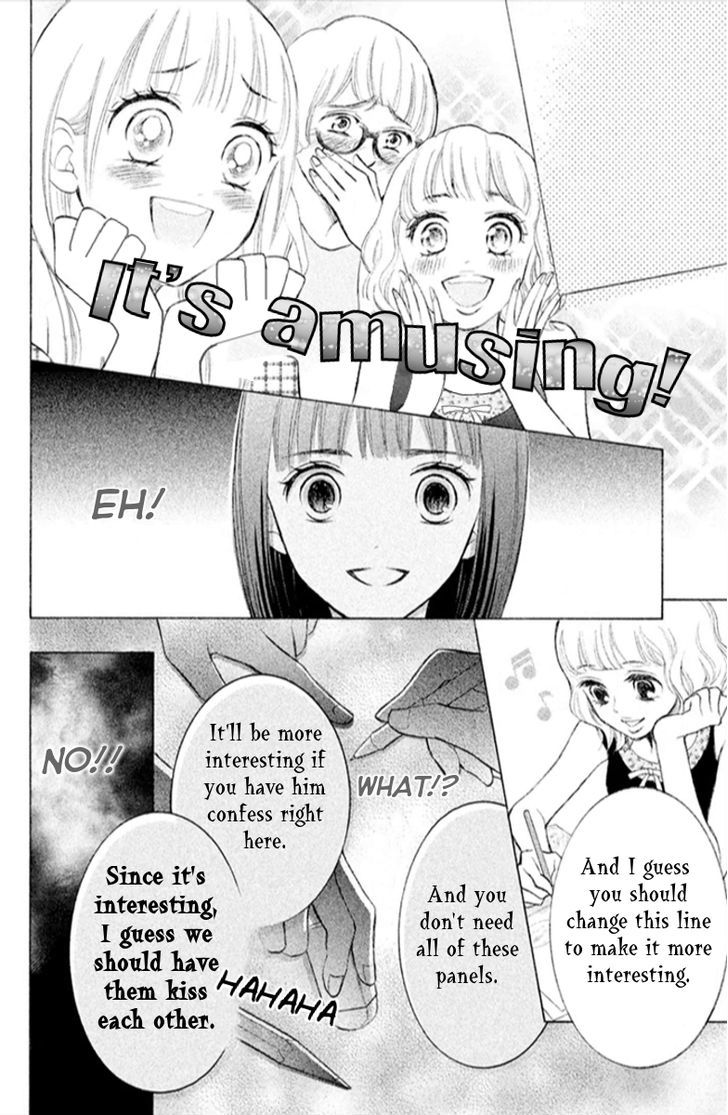 Hope - Vol.4 Chapter 13