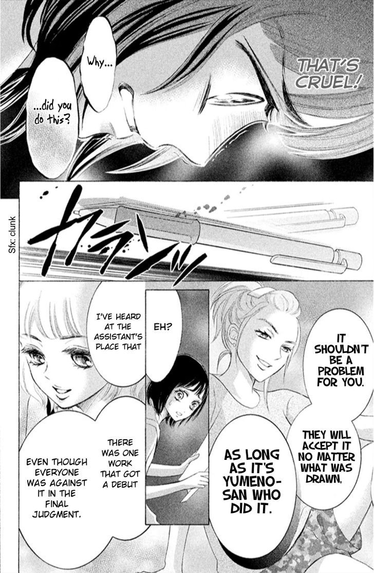 Hope - Vol.4 Chapter 13