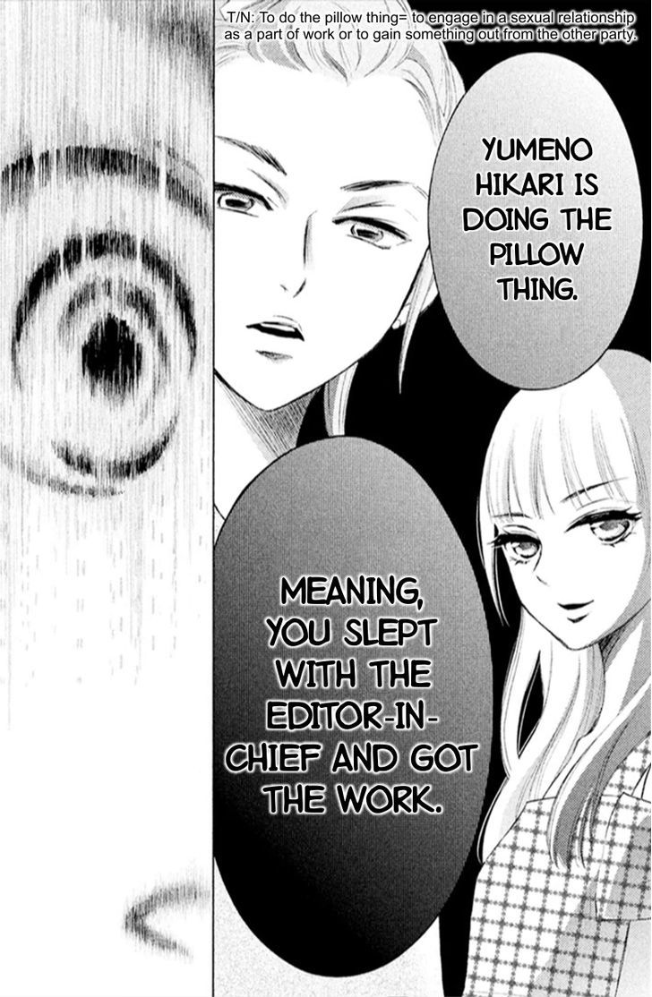 Hope - Vol.4 Chapter 13