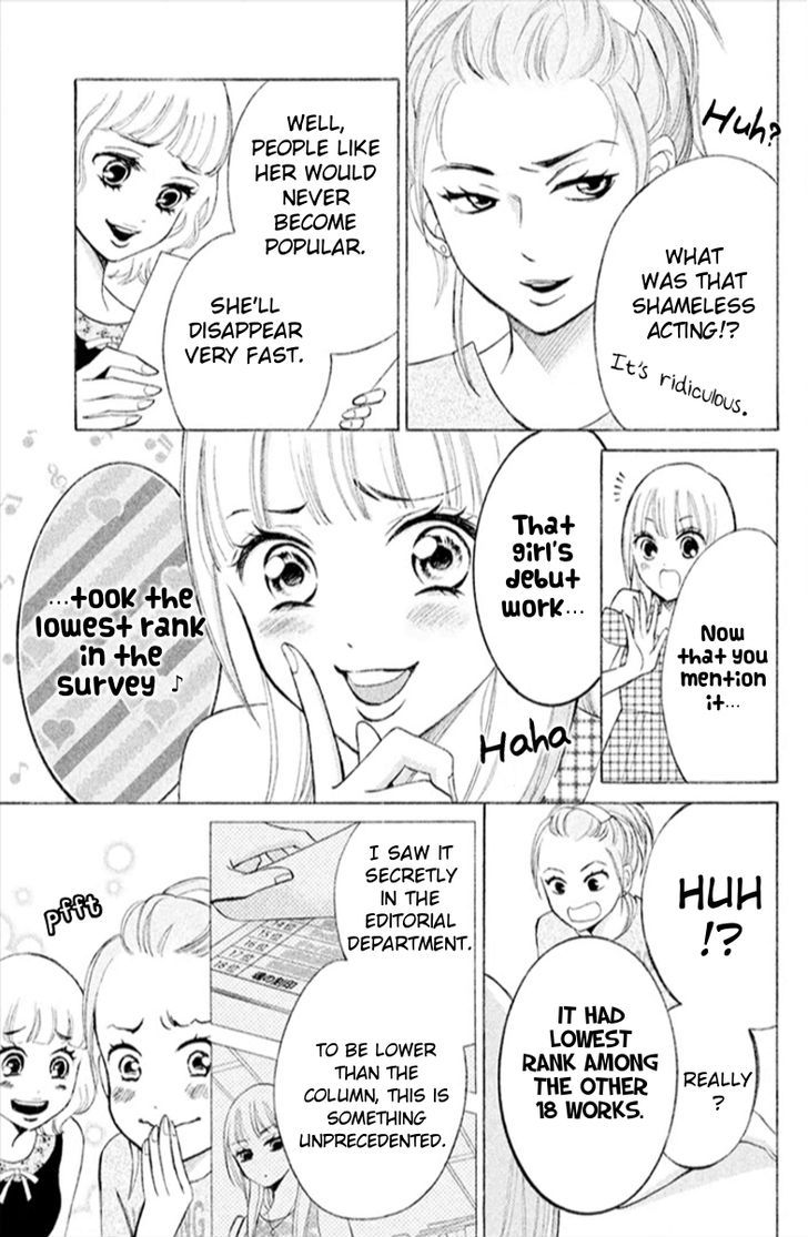 Hope - Vol.4 Chapter 13