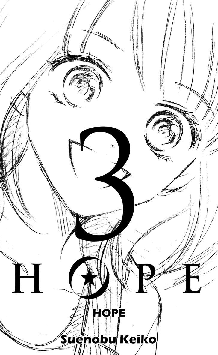 Hope - Vol.3 Chapter 6