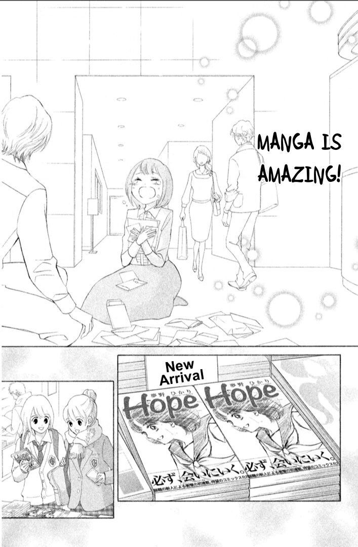 Hope - Vol.6 Chapter 21 : Final Chapter - Light Of Hope