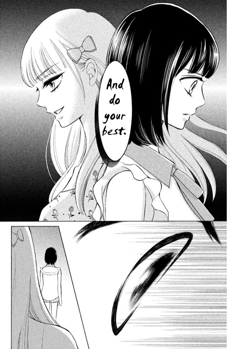 Hope - Vol.5 Chapter 14