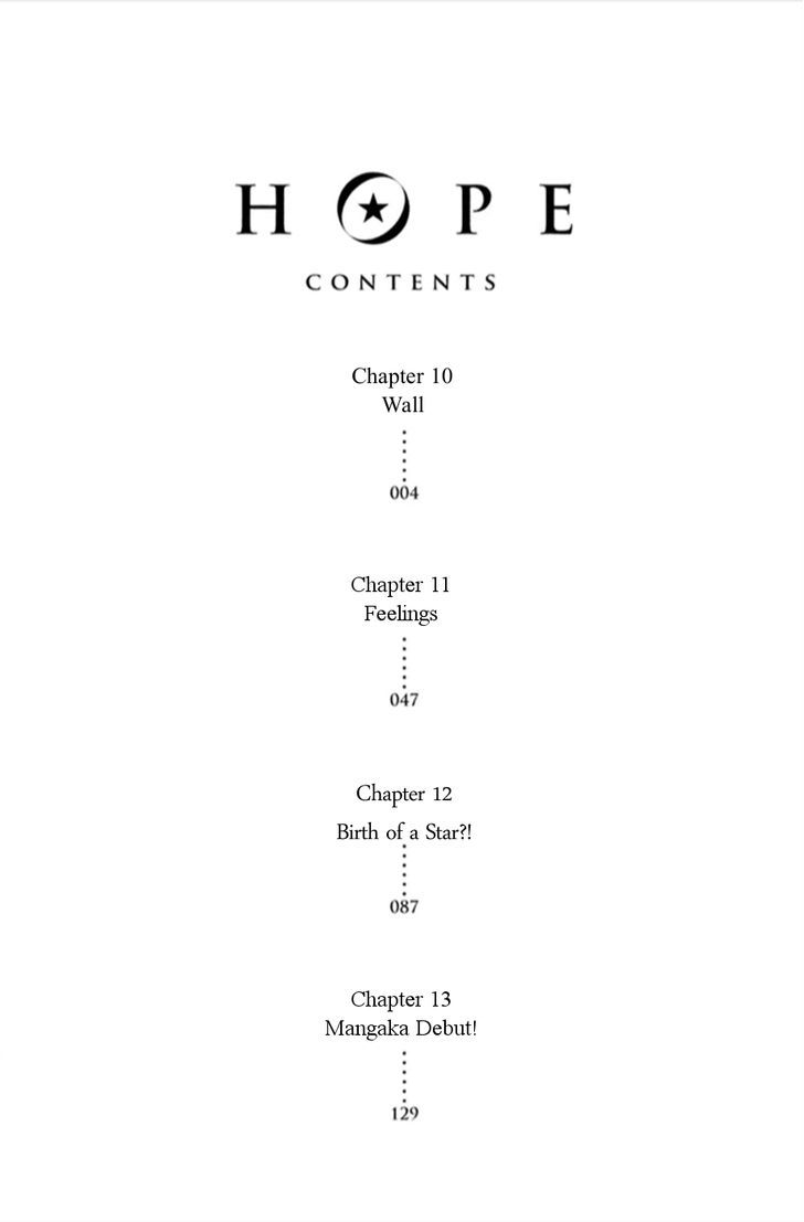 Hope - Vol.4 Chapter 10