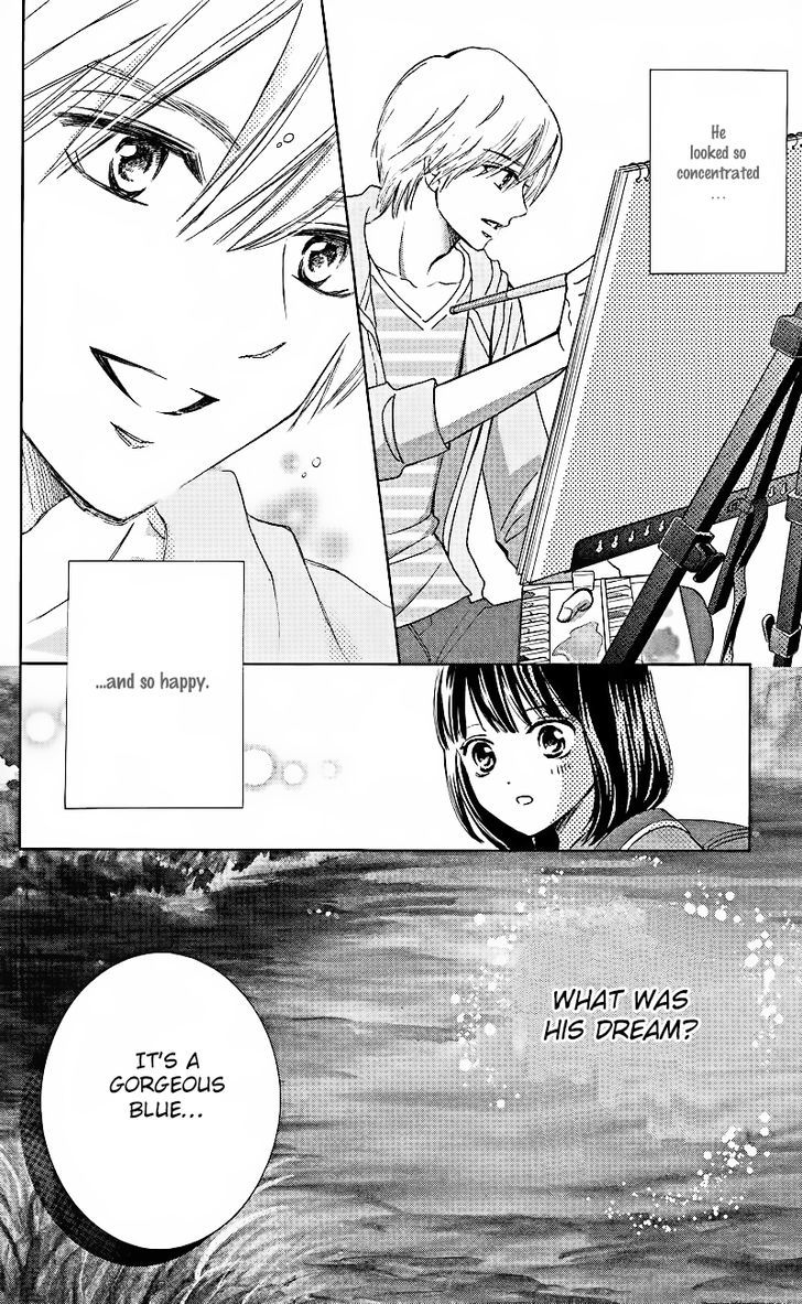 Hope - Vol.1 Chapter 1.2