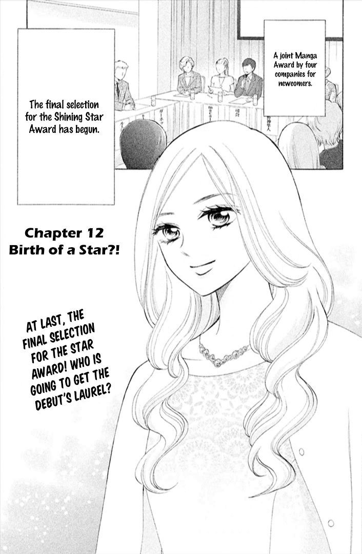 Hope - Vol.4 Chapter 12