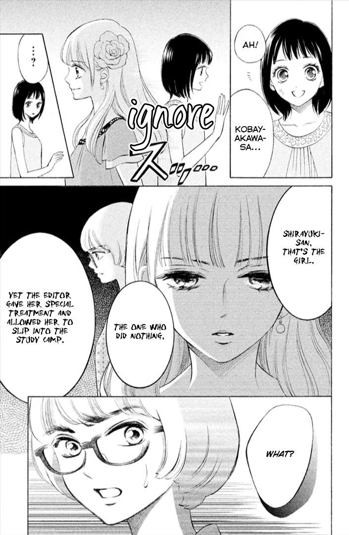 Hope - Vol.4 Chapter 12