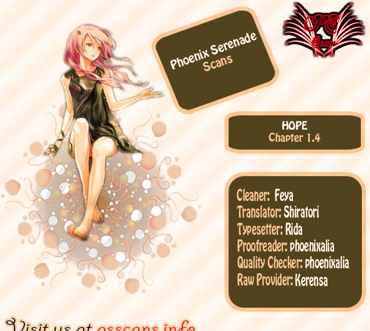 Hope - Vol.1 Chapter 1.4