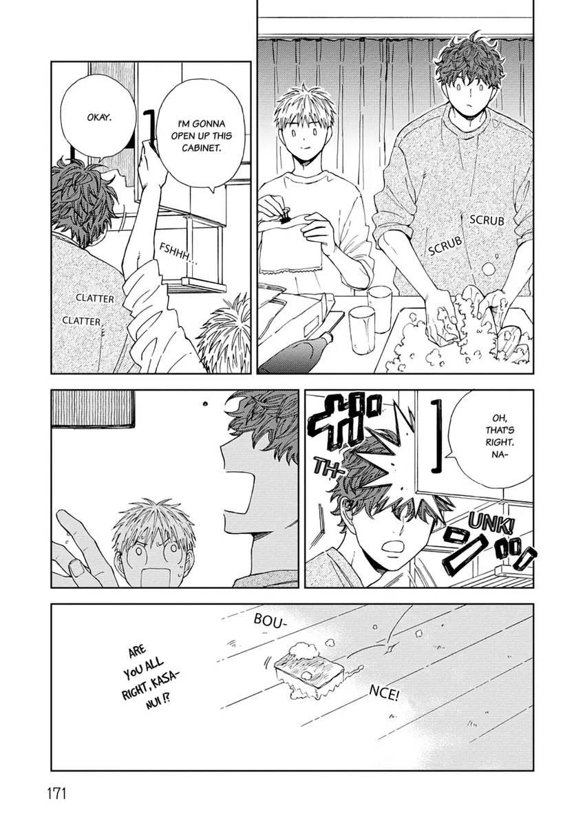 Faithful Dog - Chapter 6