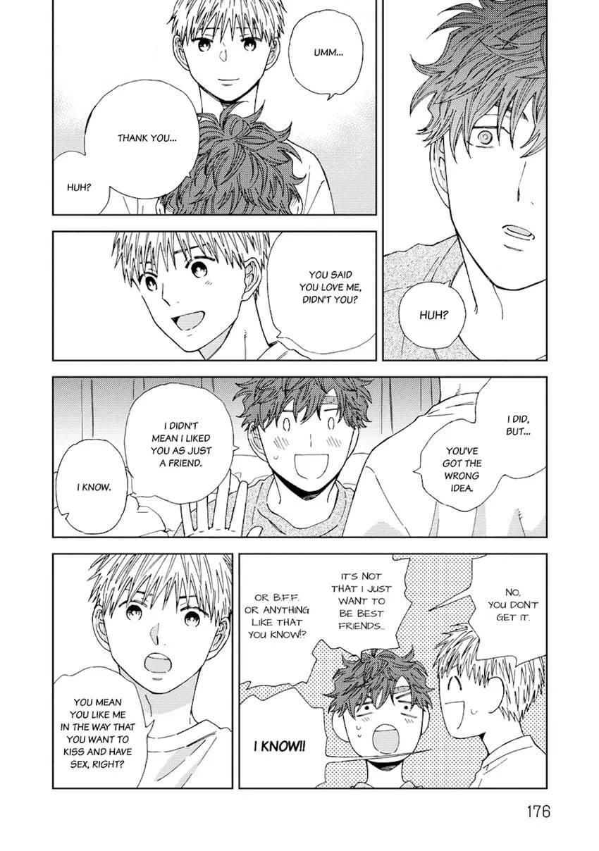 Faithful Dog - Chapter 6