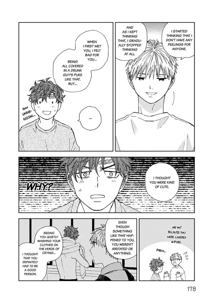 Faithful Dog - Chapter 6