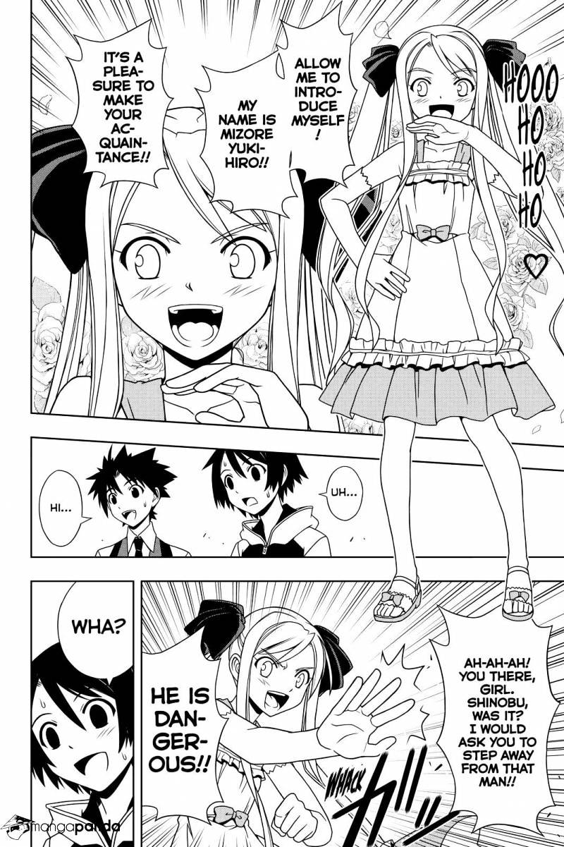 Uq Holder! - Chapter 98