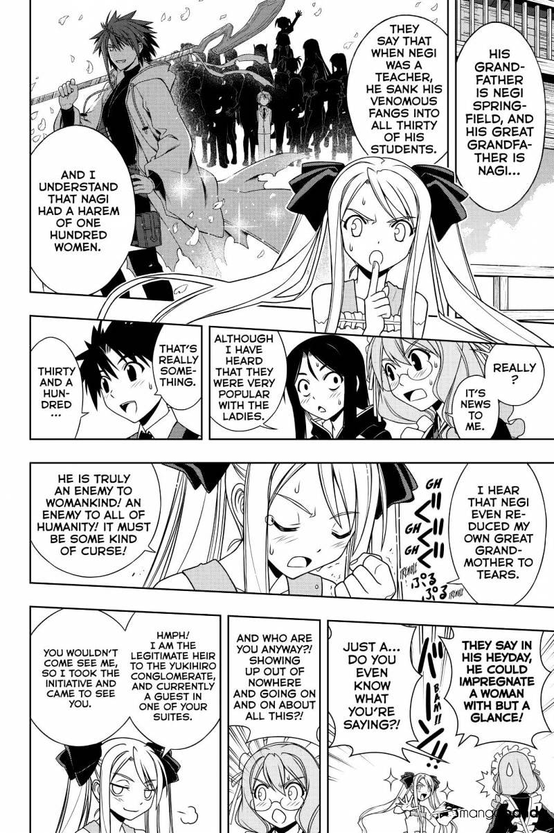 Uq Holder! - Chapter 98