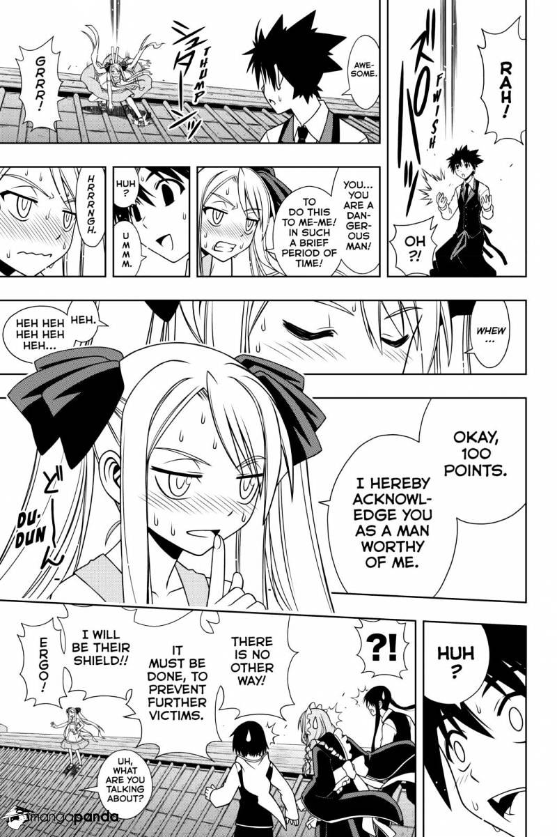 Uq Holder! - Chapter 98